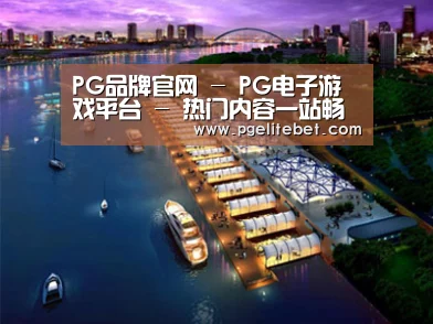 案例展示八(图1) 案例展示八(图1)