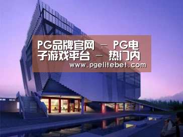 案例展示六
